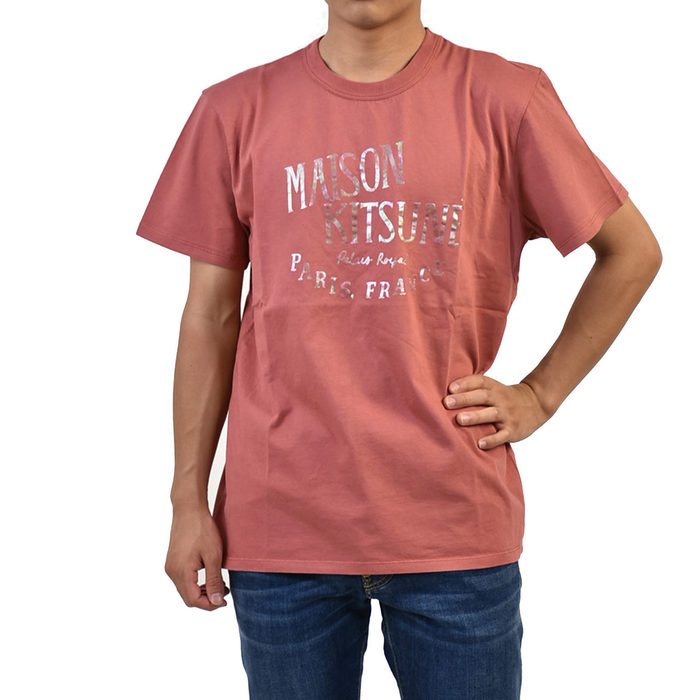 楽天市場 メゾン キツネ ロゴプリントtシャツ Maison Kitsune Em Kj0008 ピンク メンズ メール便無料 父の日 サンエー 世界の一流品