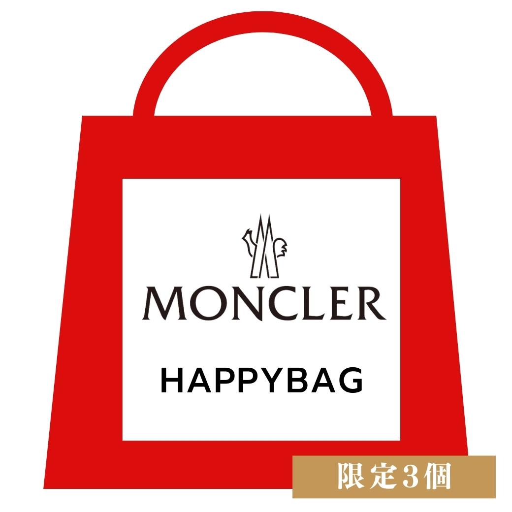 楽天市場】モンクレール MONCLER 春の特別セット販売 福袋 HAPPY BAG