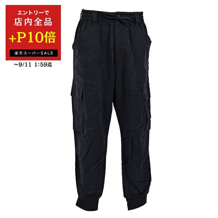 最終SALE Y-3 TRVL STRETCH NYLON TRACK Y-3（ワイスリー）の「M TRVL STRETCH NYLON TRACK PANTS