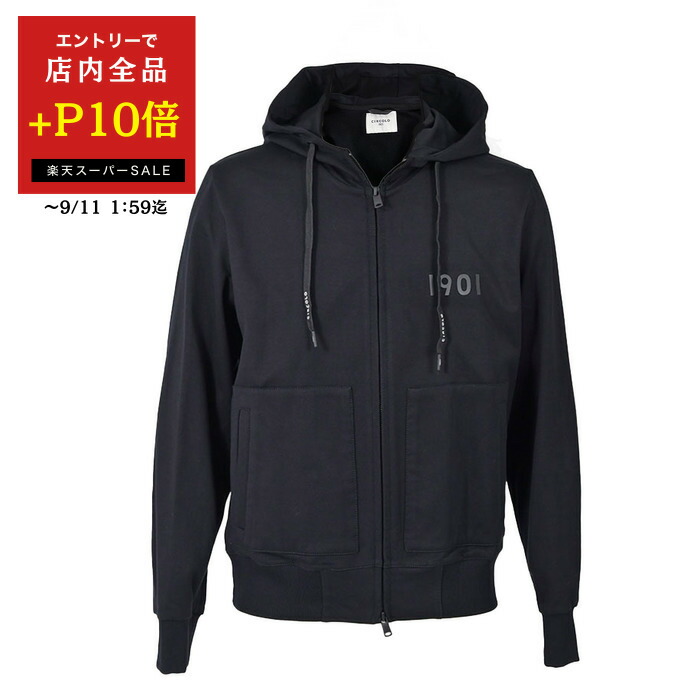 モンクレール　ハーフジップジャケット 楽天市場】MONCLER モンクレール Hoodie キッズ ハーフジップ