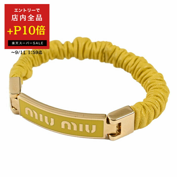 MIUMIU ミュウミュウ ブレスレット パール 5IB400 ピンク オパール 楽天市場】MIUMIU ミュウミュウ ブレスレット 5IB400 034