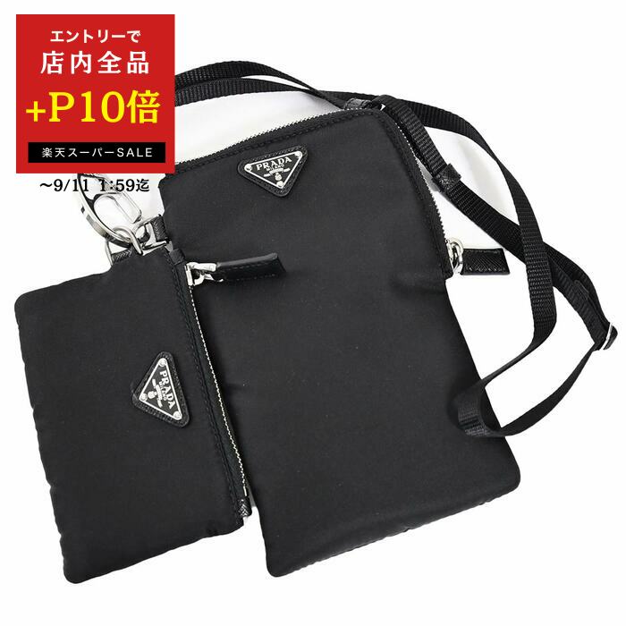 楽天市場】PRADA プラダ ブリーフケース 2VE368 789 メンズ Re