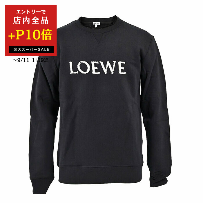 楽天市場】ロエベ LOEWE アナグラム スウェット トレーナー