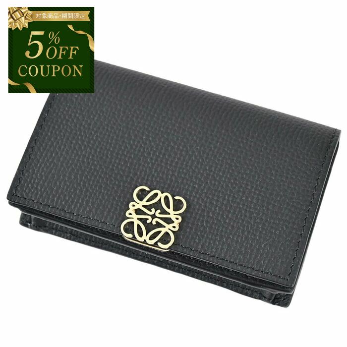 楽天市場】ロエベ/LOEWE 名刺入れ メンズ PUZZLE STITCHES BIFOLD CARD