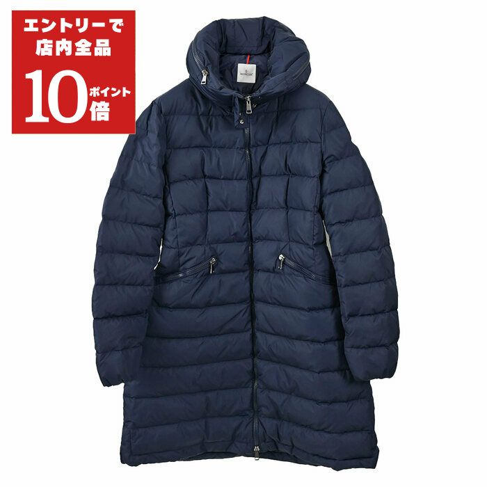 値下げ！MONCLER ECLAIR 大人ネイビージャケット サイズ1 imgrc0106103337.jpg