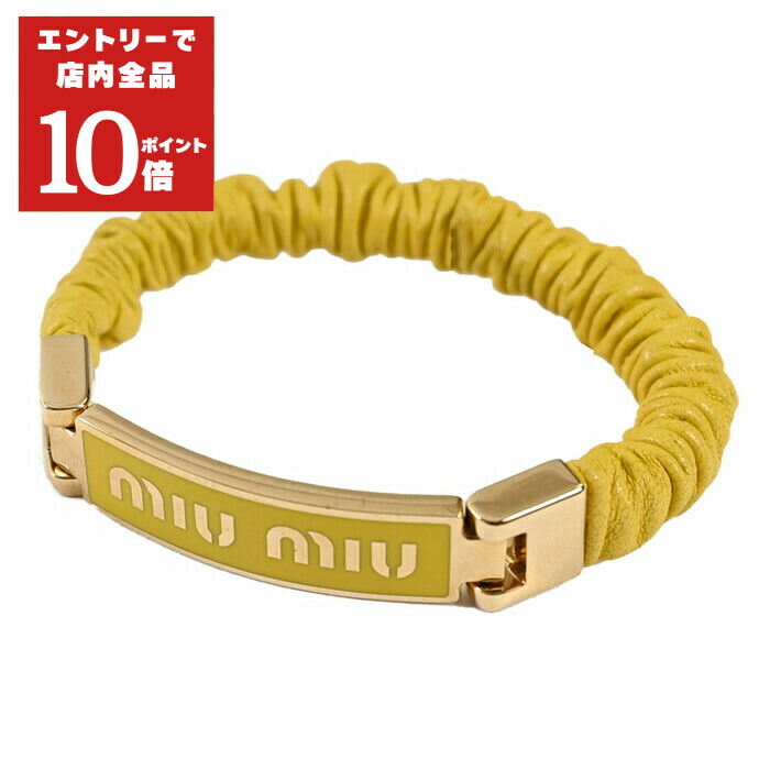 [国内即発] MIUMIU 5IB010 パイソン調 ベルト式 ブレスレット 楽天市場】【10%OFF 7/21 AM9:59迄】ミュウミュウ アクセサリー