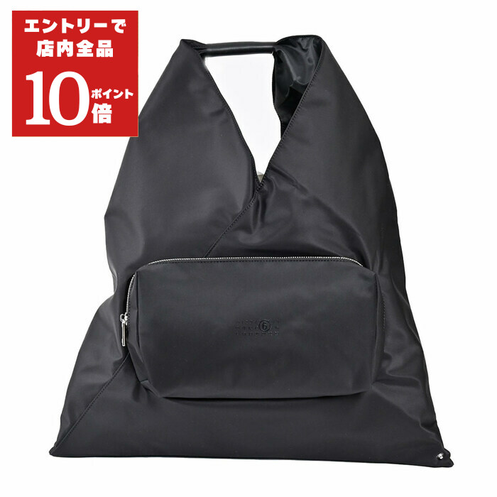 楽天市場】【最大5,000円OFFクーポン】エムエムシックス