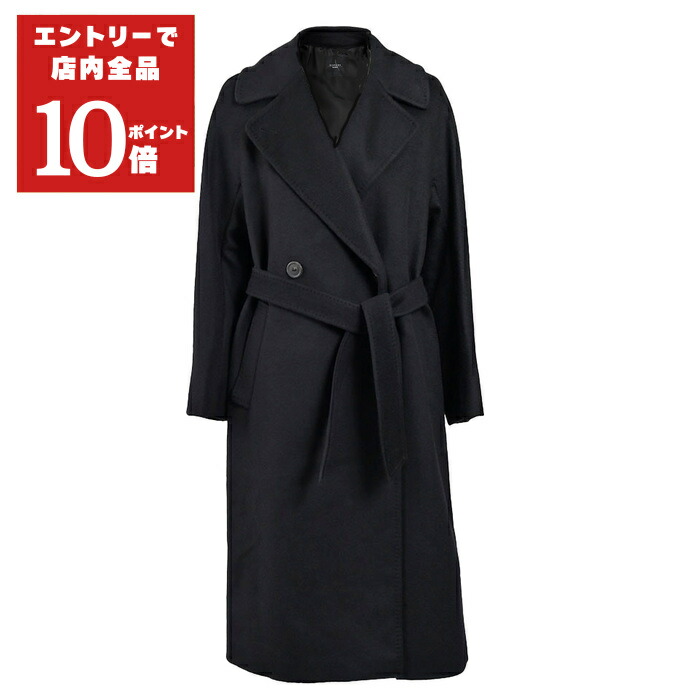 楽天市場】WEEKEND MAX MARA ウィークエンド マックスマーラ