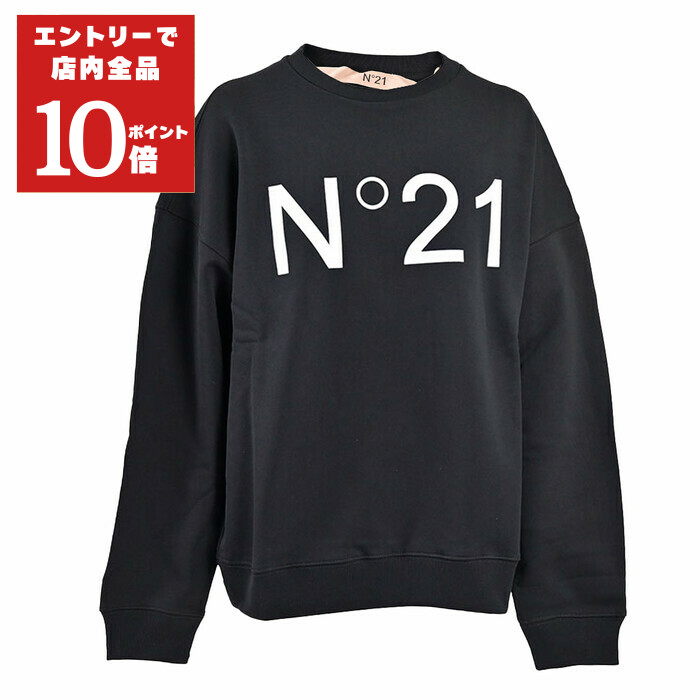 楽天市場】N°21 ヌメロヴェントゥーノ スウェット E034 4063