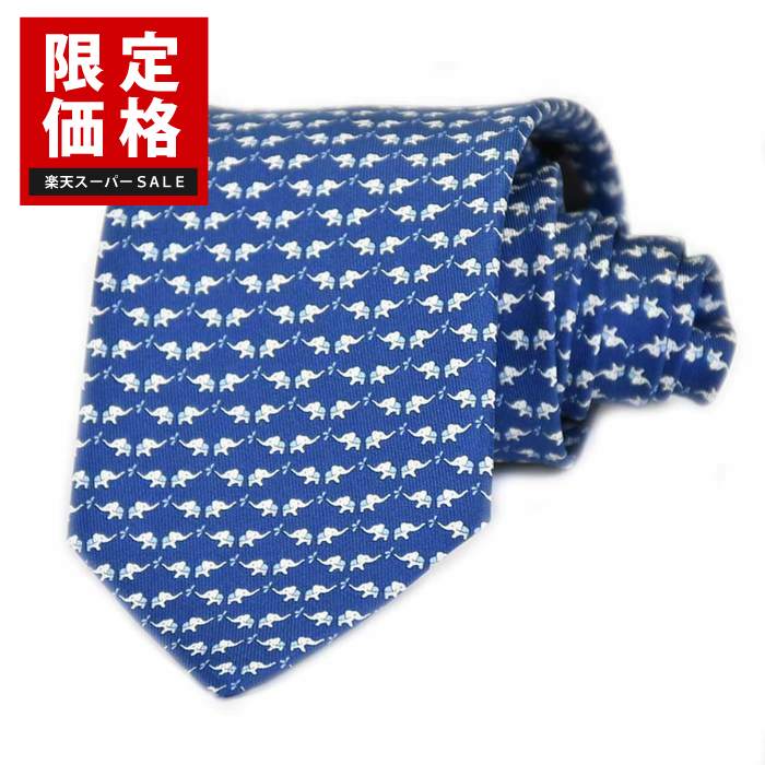 楽天市場】【10％OFFクーポン 枚数限定】 サルヴァトーレ フェラガモ