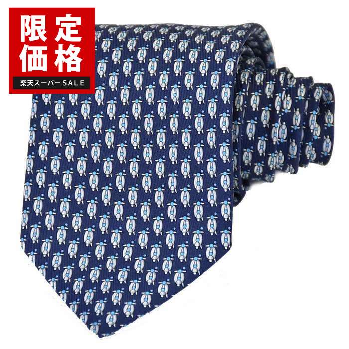 楽天市場】【29％OFF】 サルヴァトーレ フェラガモ Salvatore