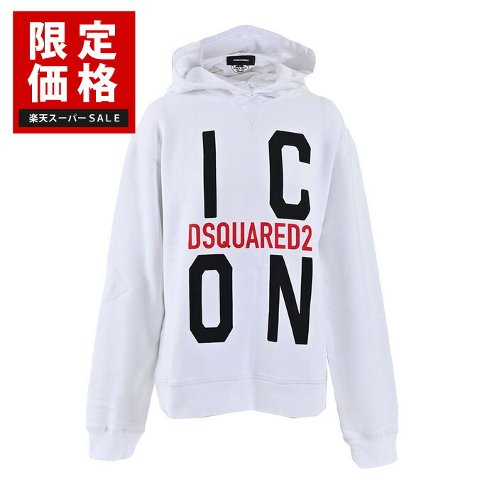 楽天市場】ディースクエアード DSQUARED2 ジップアップパーカー D2 Zip