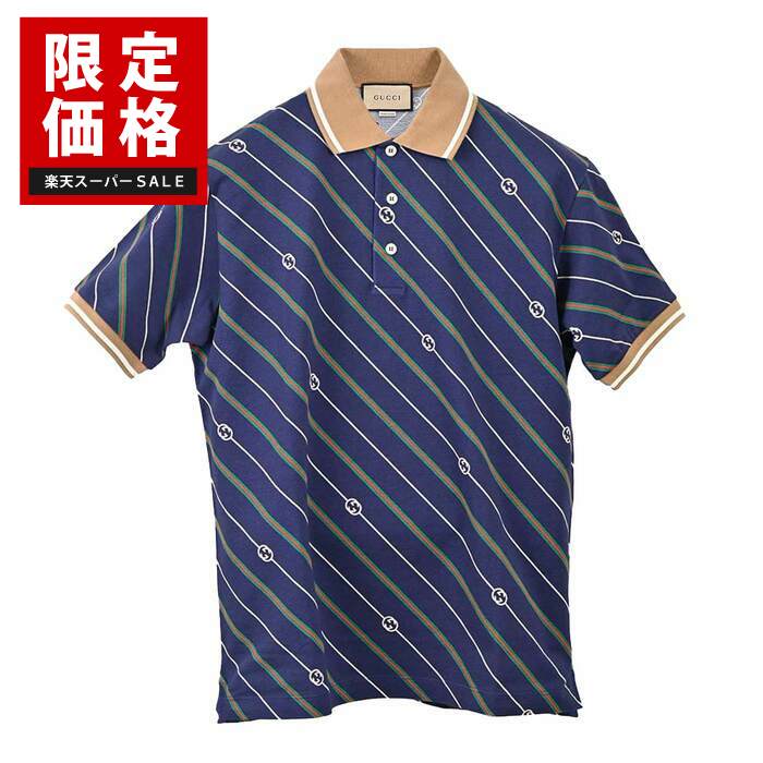 楽天市場】バーバリー BURBERRY ポロシャツ 8072661 CODY B3590