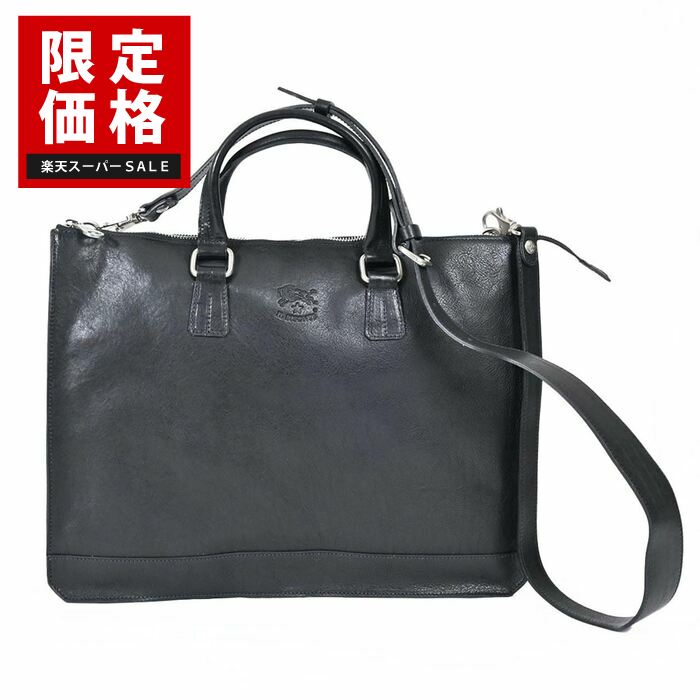 楽天市場】イルビゾンテ バッグ ブリーフケース ビジネスバッグ トート