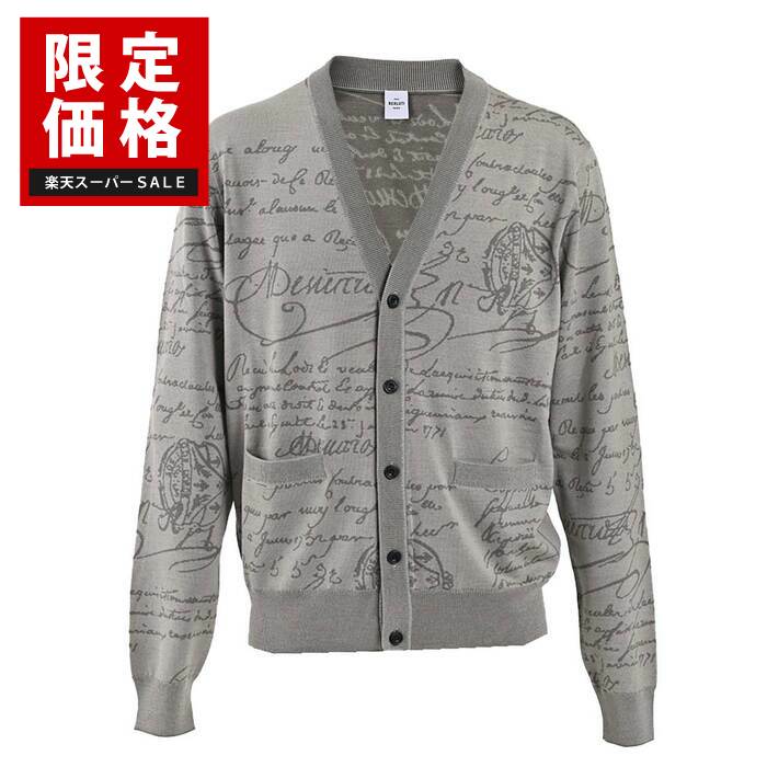 楽天市場】ベルルッティ カーディガン メンズ BERLUTI ライト