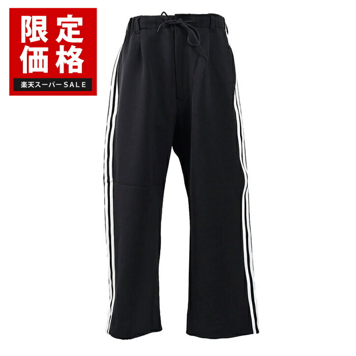 楽天市場】Y-3 ワイスリー トラックパンツ 3S STR TRACK PT 3