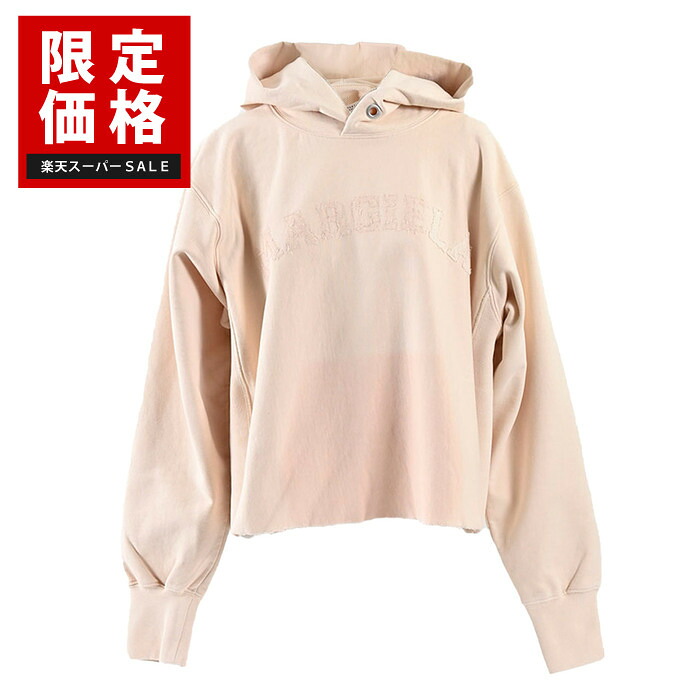 MaxMara 白ティーシャツ 透けない選び方 | 黒キャミ着付けるで透け感を率直に言って読み合わせる