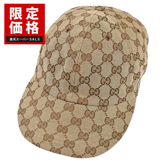 楽天市場】最大20倍！エントリー買いまわり6日-10日11:59☆グッチ