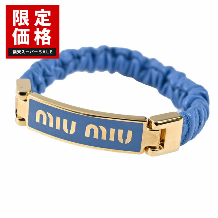 楽天市場】【12/10限定！ポイントアップ！ 】miumiu ミュウミュウ