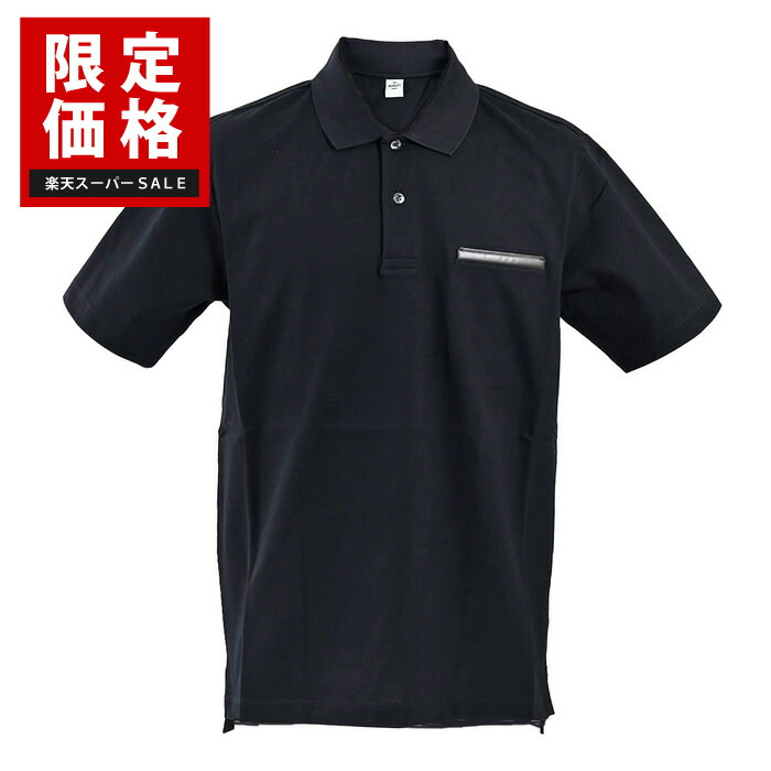 楽天市場】【23％OFF】 【10％OFFクーポン 枚数限定】 ベルルッティ