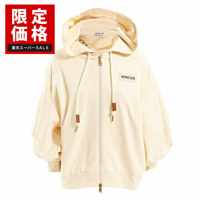 MaxMara 白ティーシャツ 透けない選び方 | 黒キャミ着付けるで透け感を率直に言って引きあわせる