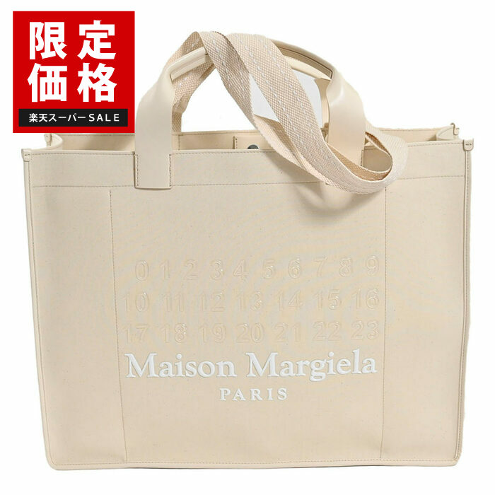MaxMara 白ティーシャツ 透けない選び方 | 黒キャミ着付けるで透け感を率直に言って引きあわせる