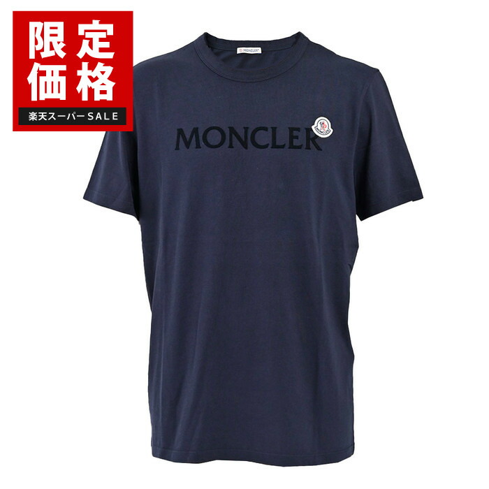 楽天市場】MONCLER モンクレール Logo Pixelated Print T-Shirts T