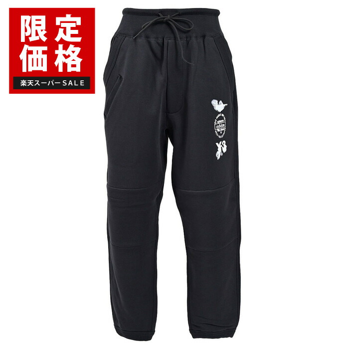 楽天市場】ワイスリー Y-3 イージーパンツ IL2056 ブラック メンズ