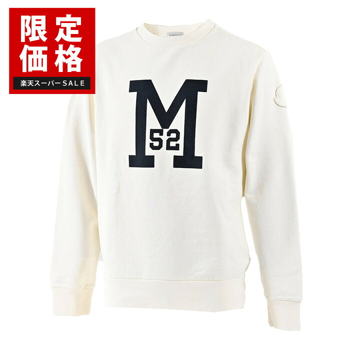 MaxMara 白ティーシャツ 透けない選び方 | 黒キャミ着付けるで透け感を率直に言って引きあわせる