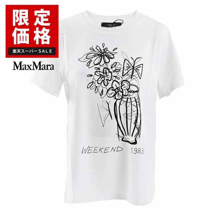 楽天市場】MAX MARA マックスマーラー SACHA EMBROIDERED T-SHIRT T