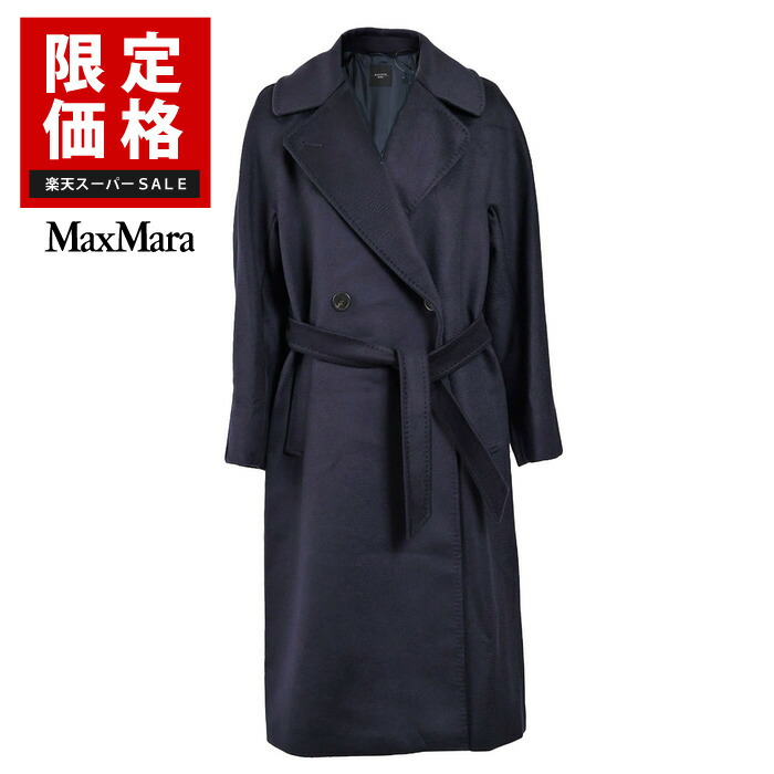 楽天市場】【10％OFFクーポン 枚数限定】 ウィークエンド マックス