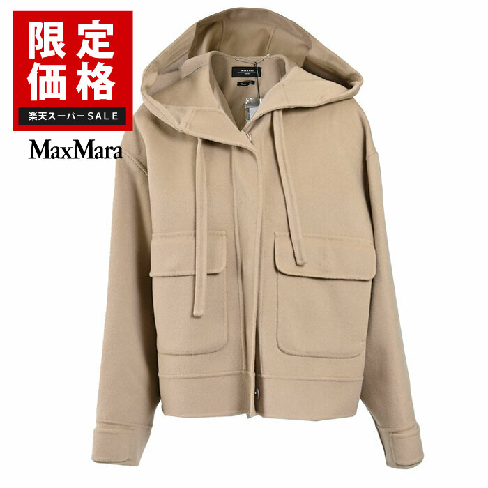 楽天市場】【10％OFFクーポン 枚数限定】 【50％OFF】 ウィークエンド