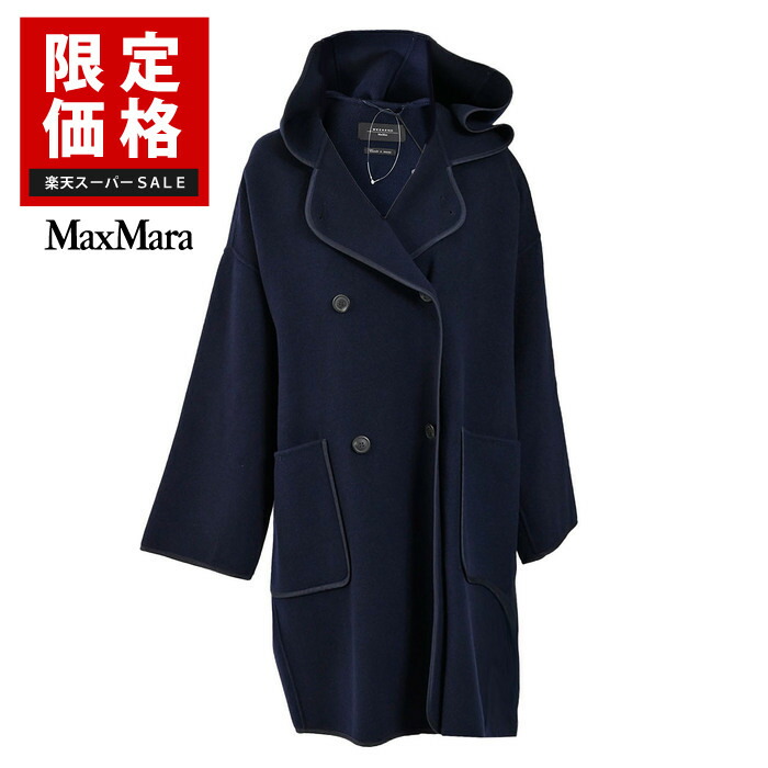 楽天市場】【58％OFF】 ウィークエンド マックスマーラ WEEKEND