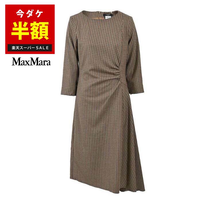 楽天市場】【56％OFF】 ウィークエンド マックスマーラ WEEKEND