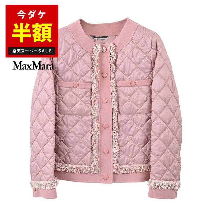 楽天市場】【10％OFFクーポン 枚数限定】 【50％OFF】 ウィークエンド