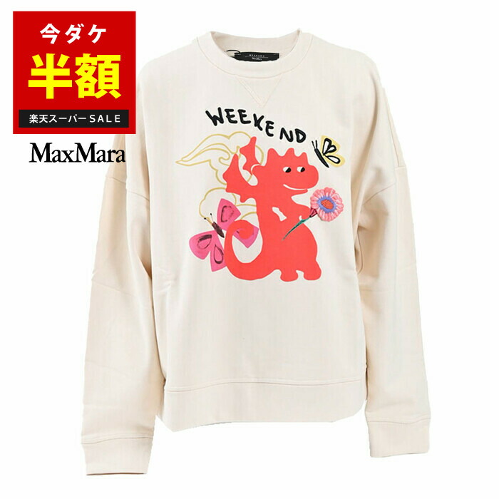 楽天市場】【10％OFFクーポン 枚数限定】 【52％OFF】 ウィークエンド