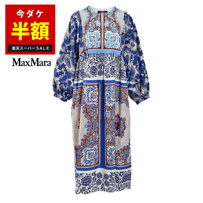 楽天市場】【56％OFF】 ウィークエンド マックスマーラ WEEKEND