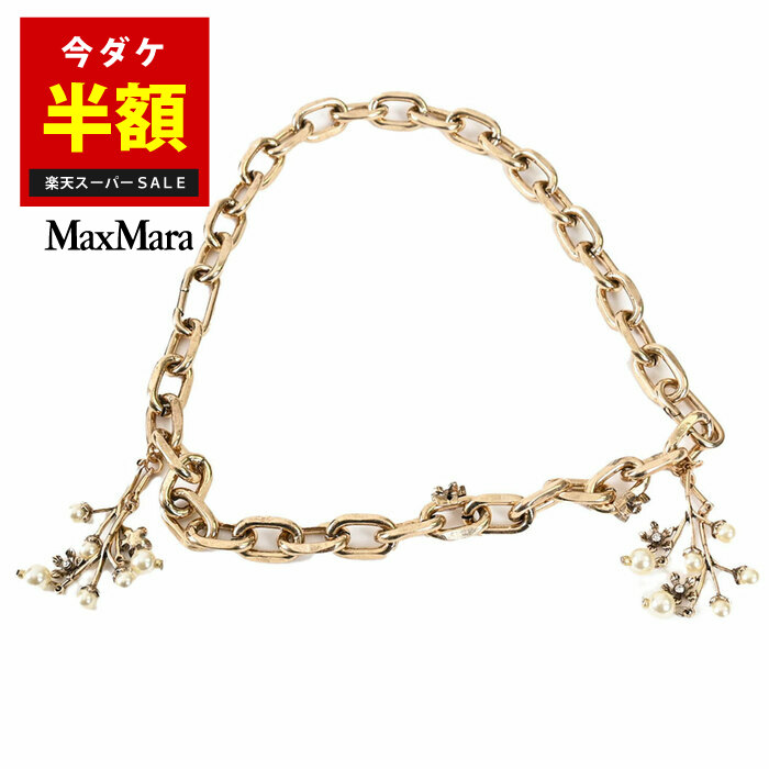 楽天市場】MAX MARA Weekend マックスマーラ ウィークエンド