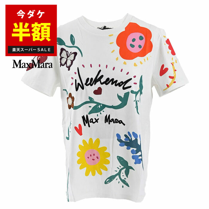 楽天市場】【10％OFFクーポン 枚数限定】 【52％OFF】 ウィークエンド