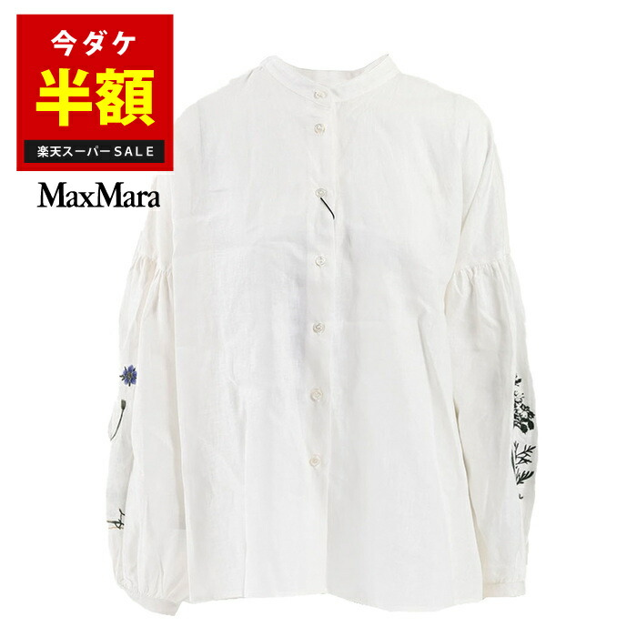 楽天市場】【10％OFFクーポン 枚数限定】 【50％OFF】 ウィークエンド