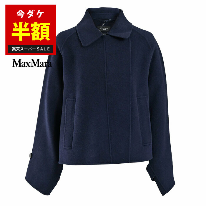 楽天市場】【58％OFF】 ウィークエンド マックスマーラ WEEKEND