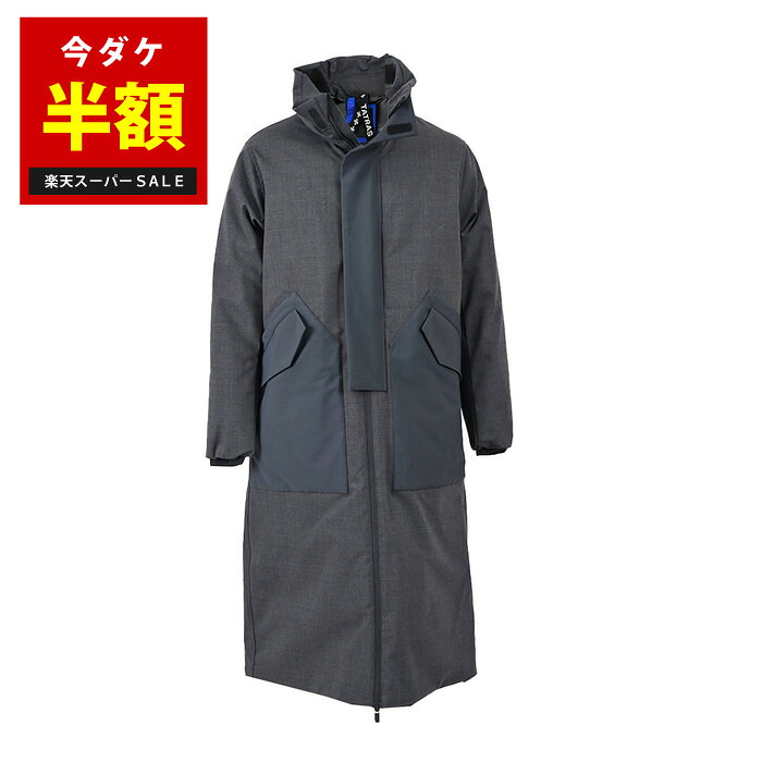 楽天市場】【59％OFF】 アークティックエクスプローラー ARCTIC