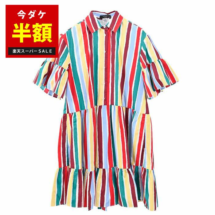 MaxMara 白プルオーバー 透けない選び方 | 黒キャミ着付けるで透け感を率直に言って引き合わせる