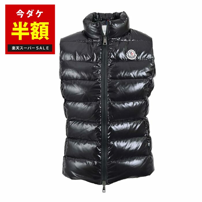 【楽天市場】【55%OFF 半額以下】 モンクレール MONCLER 