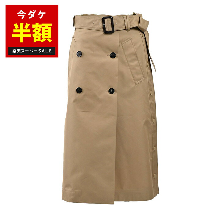 MaxMara 白ティーシャツ 透けない選び方 | 黒キャミ着付けるで透け感を率直に言って引きあわせる