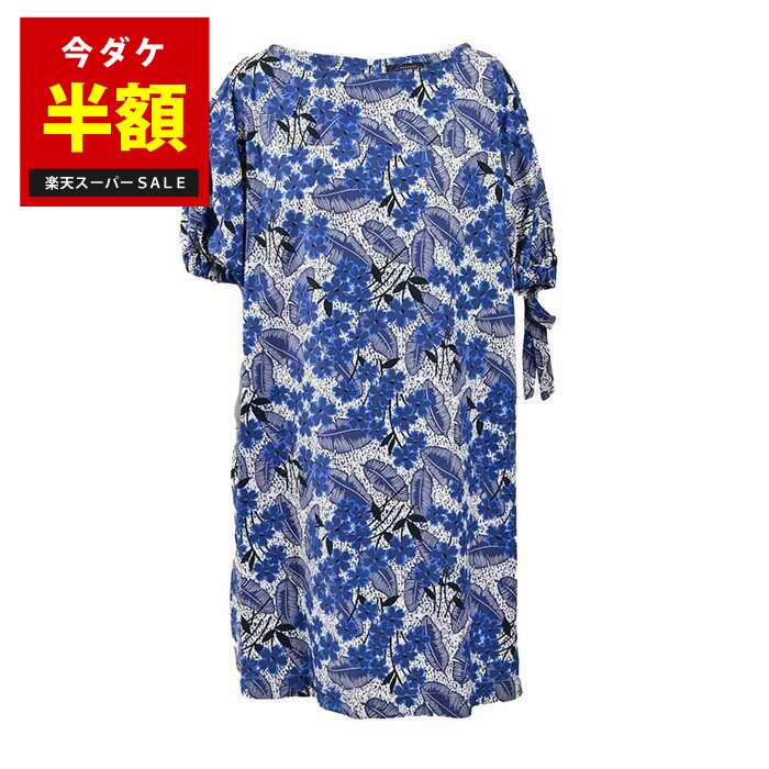 MaxMara 白プルオーバー 透けない選び方 | 黒キャミ着付けるで透け感を率直に言って引き合わせる