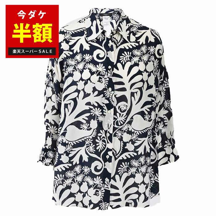 MaxMara 白プルオーバー 透けない選び方 | 黒キャミ着付けるで透け感を率直に言って読み合わせる