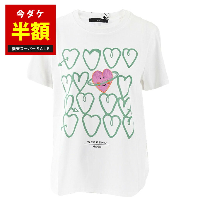 MaxMara 白ティーシャツ 透けない選び方 | 黒キャミ着付けるで透け感を率直に言って引きあわせる