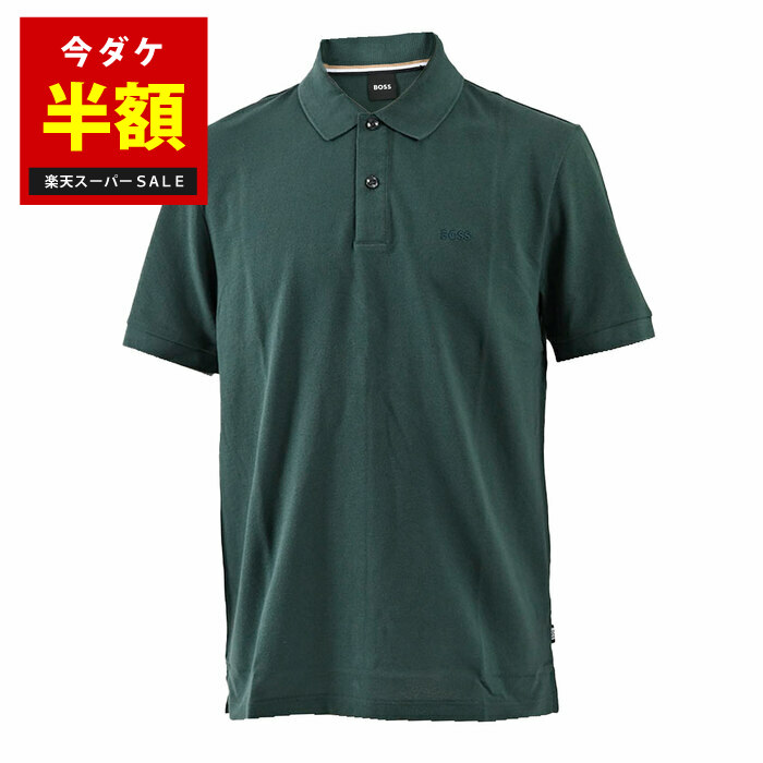 楽天市場】【53％OFF】 ヒューゴ ボス HUGO BOSS ポロシャツ Pavel