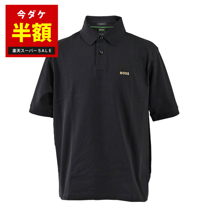 楽天市場】(SALE)HUGO BOSS(ヒューゴボス)ポロシャツ 無地 半袖 ロゴ